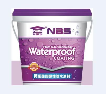 丙烯酸酯弹性防水涂料 NBS-105