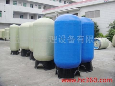 广东|深圳|广州|东莞|佛山|惠州|珠海|玻璃钢罐|软化树脂罐|