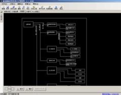 施工临时用电设计计算软件V1.0