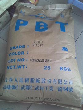 PBT 1100-211M