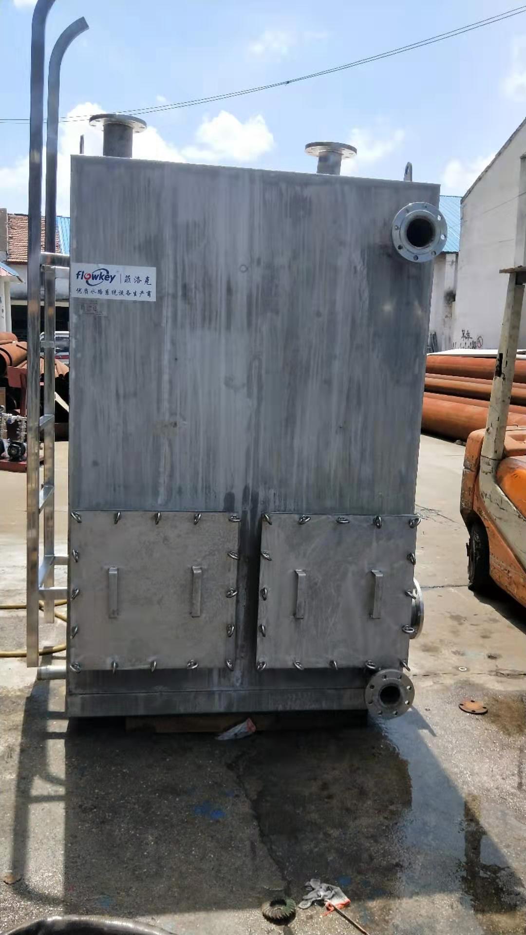 菲洛克开式不锈钢保温水箱