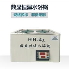 HH-4A數顯恒溫水浴鍋
