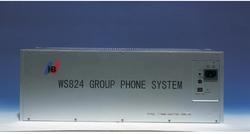 国威电话交换机WS824(6)型