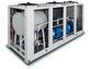 清洁生产指定用一体式节能风冷冷(热)水机组-箱式冷水机-工业冷水机