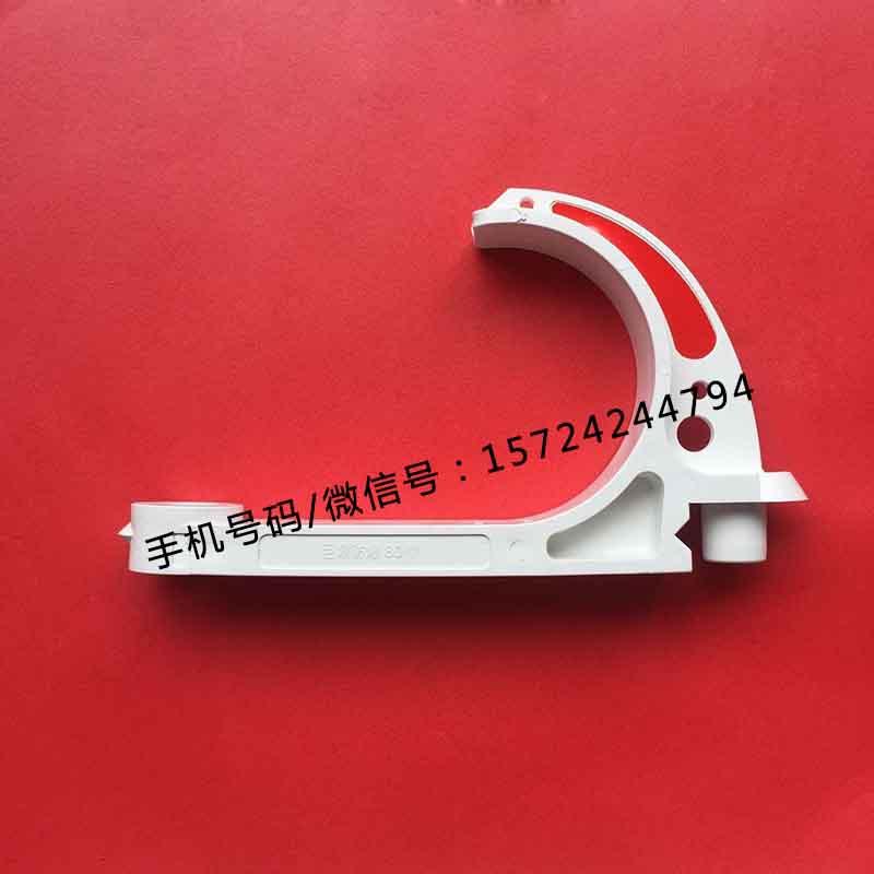 浙江巨鼎GL-PVC-120型矿用电缆挂钩 塑料电缆挂钩