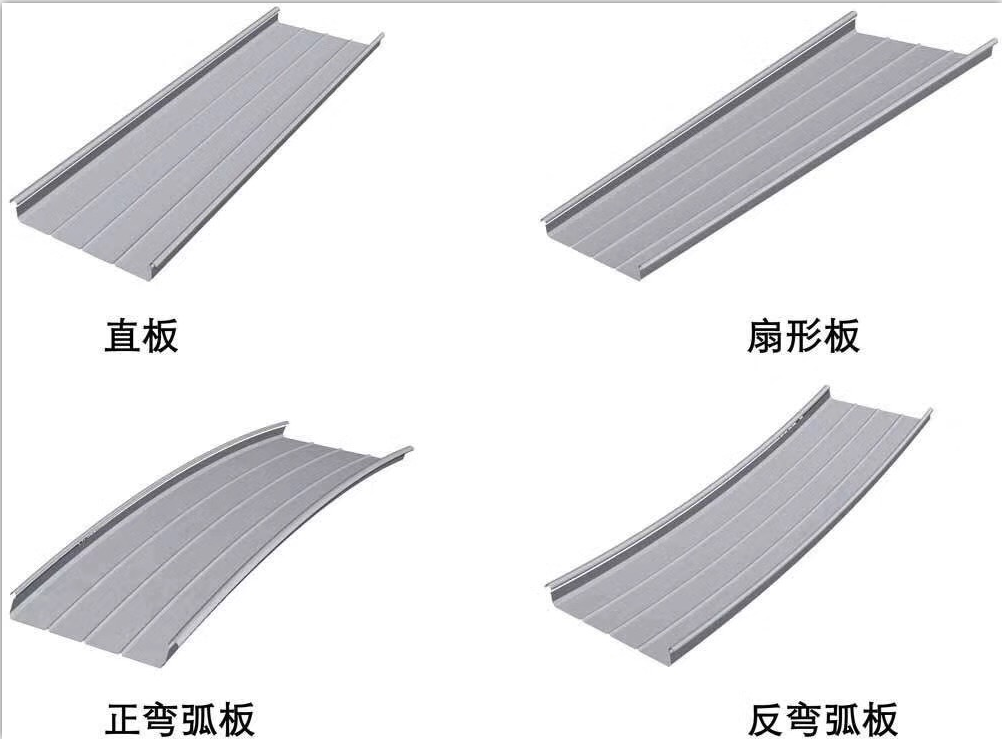 铝镁锰材质金属屋面高立边系统