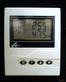 自适应温湿度控制器MD9231C