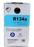 国产巨化冷媒R134A