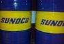 全国批发太阳Suniso3GS/4GS/5GS  200L/桶