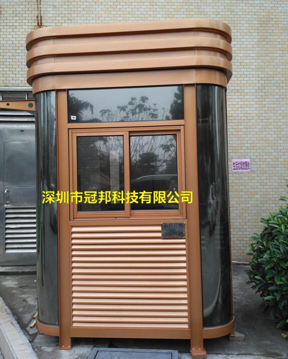 深圳厂家特价钢结构阳光房小区不锈钢收费保安岗亭移动门卫值班室