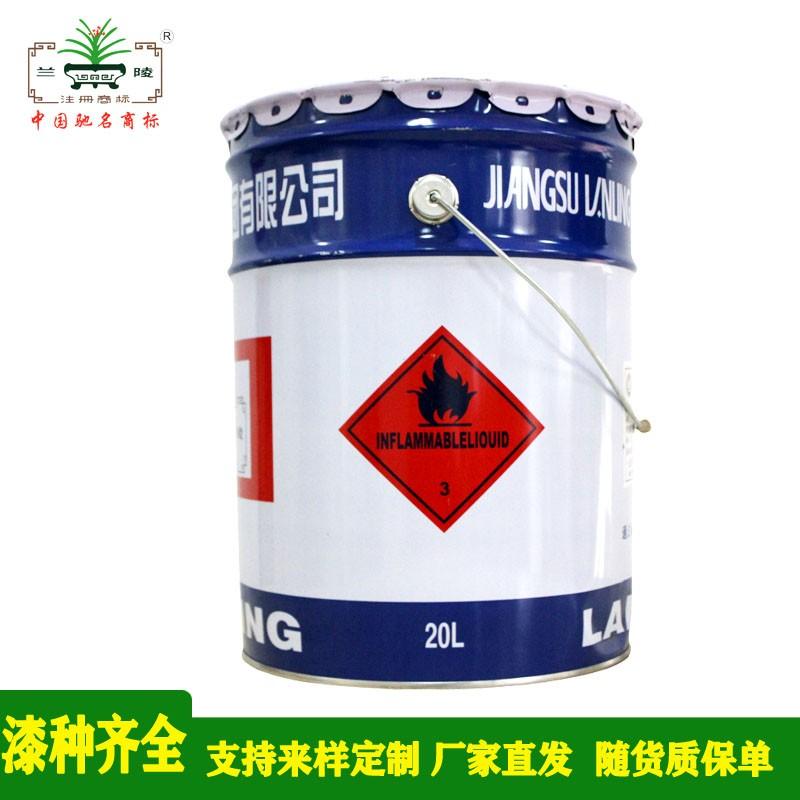 兰陵LF52-11超耐候氟碳防腐面漆