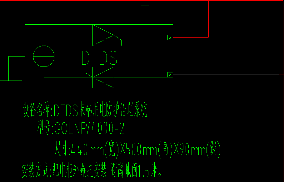 西咸新区应用NTPU/YCD80治理三相不平衡装置