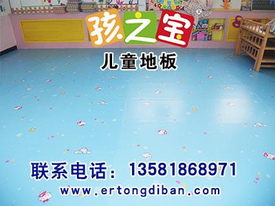 幼儿园地板*好用什么地板?