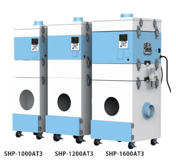 高压集尘机SHP-1000AT3