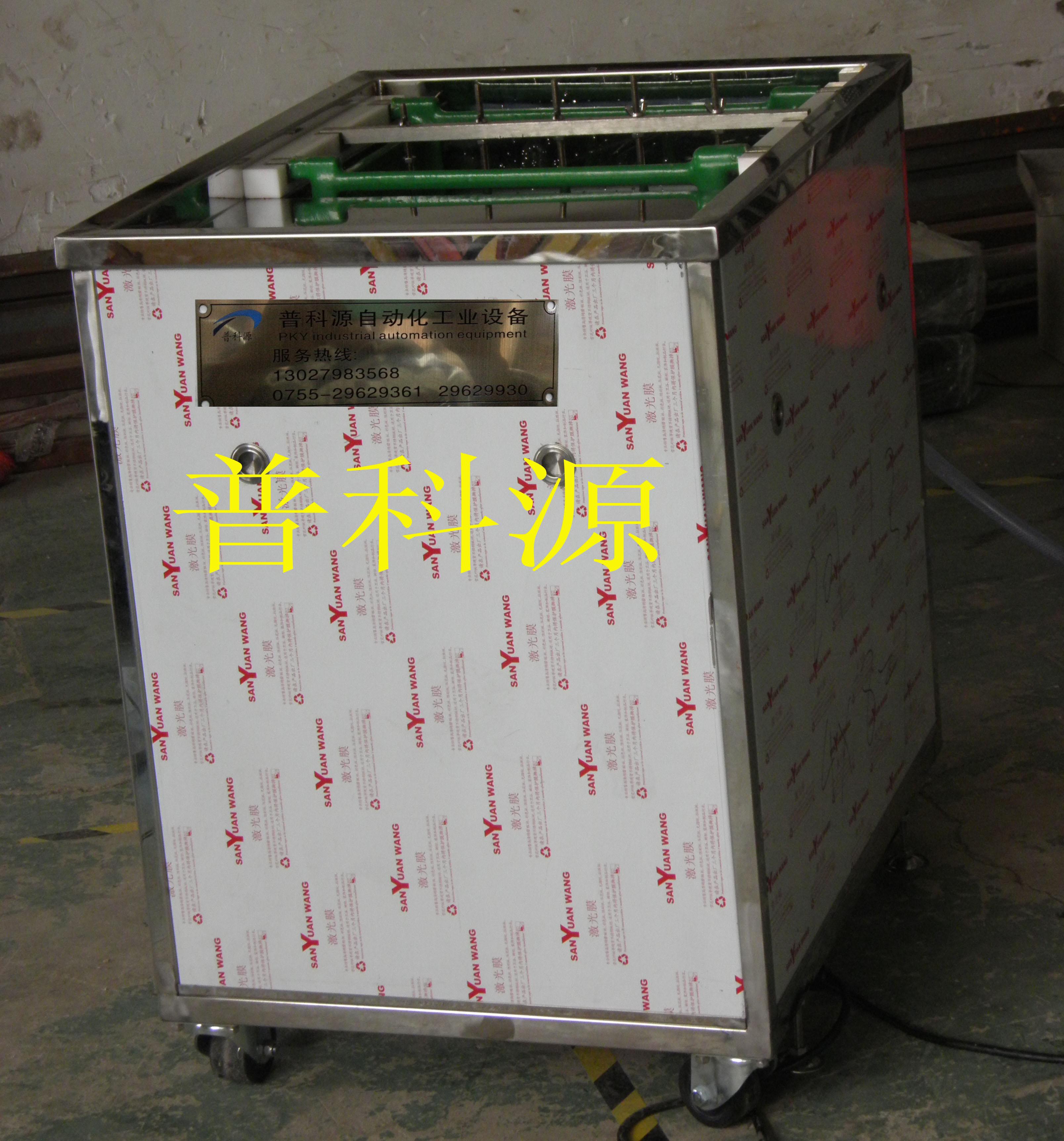 深圳，广州，江西模具除锈超声波清洗机