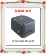 TSC243E条码打印机杭州