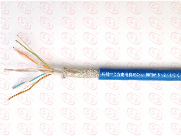 名鑫 MA 煤矿用通信电缆 MHYSV 20*2*1/0.8mm