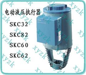 西门子电动液压执行器SKC60,SKC62系列