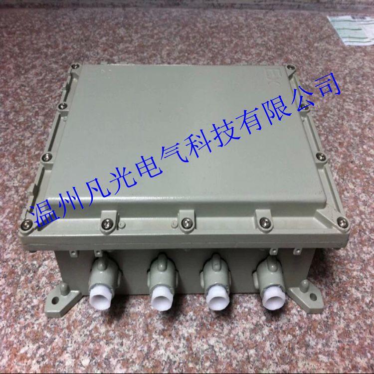 ​BJX系列防爆接线箱，增安型防爆接线箱