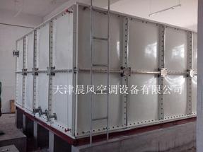 天津玻璃钢水箱厂家联系方式