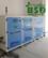 莆田实验室综合污水处理装置低价直销