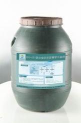 供应液态冷施工防水无接缝的BBC-251聚合物改性沥青防水材料