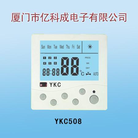 湖南508一体可编程地暖温控器