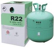 巨化防伪R22冷媒，净含量22.7公斤，10瓶3600元，广西内包运费。