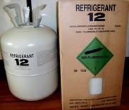 冷媒R12 二氟二氯甲烷 