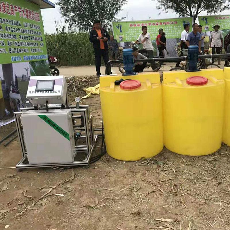 大田温室自动控制定时灌溉施肥机水肥一体机