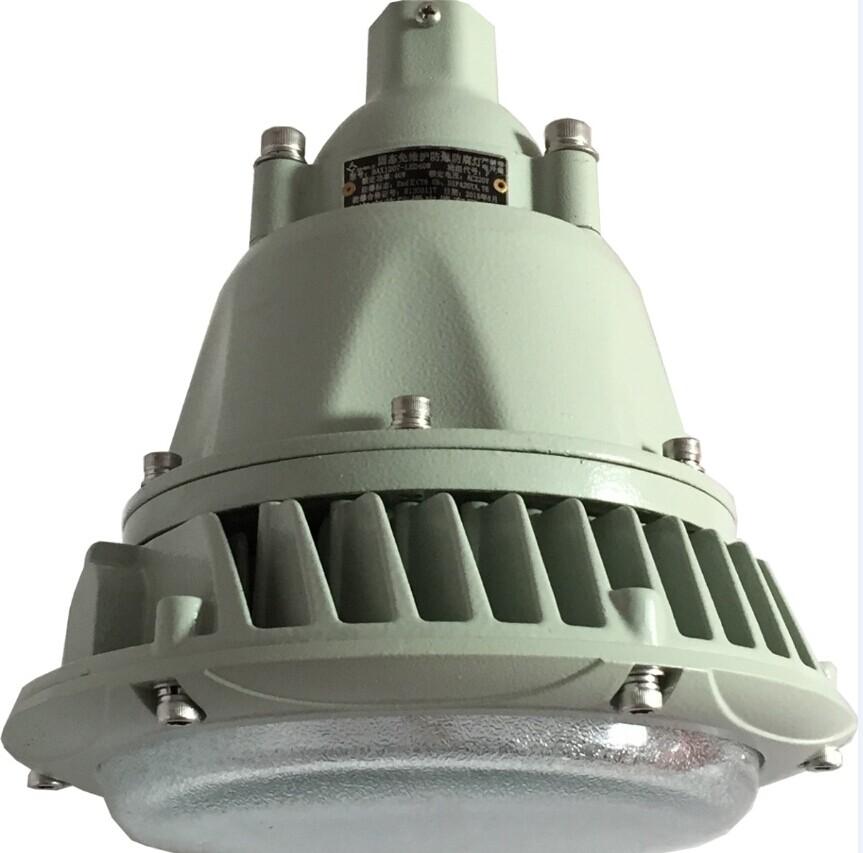 BAX1207D系列固态免维护防爆灯大功率LED灯150W防爆灯