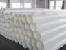 山东众泽塑业生产各种PP管材MPP电力管塑料管材