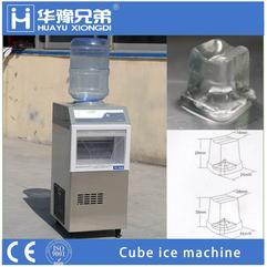 IB50C桶装水制冰机