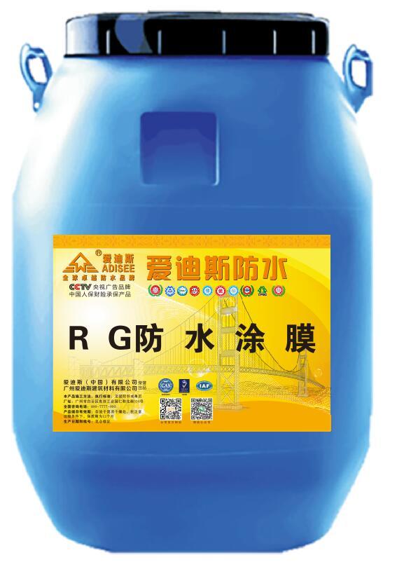 异丁烯三乙氧基硅烷浸渍剂