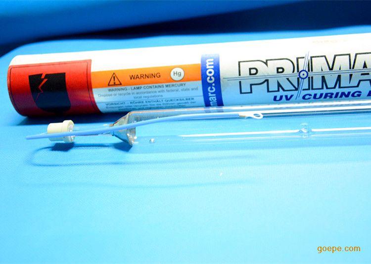 帕尔马（PRIMARC）紫外线UV固化灯管 中国总代理
