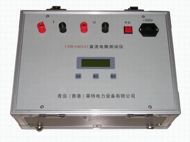 供应LMR-0403A直流电阻测试仪,直流电阻测试仪20090309