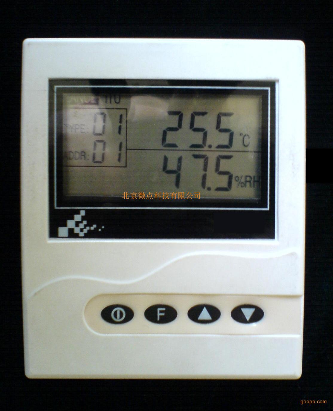 二氧化碳温湿度报警控制器