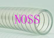 透明钢丝软管,PU钢丝软管,塑料钢丝软管，食品级钢丝软管