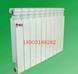 供应UR1001-300双金属压铸铝暖气片散热片厂家直销