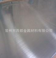 供应304冷轧不锈钢板材 规格齐全 材质保证