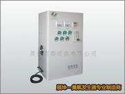 ZCK-G柜式臭氧空气净化消毒机
