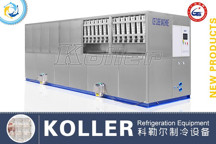 科勒尔方冰机日产量8吨方冰机