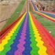 彩虹旱滑道优势 景区彩虹滑道铺设一米多少钱