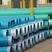 专业生产销售PVC-UH（110.PN0.63)给水管材