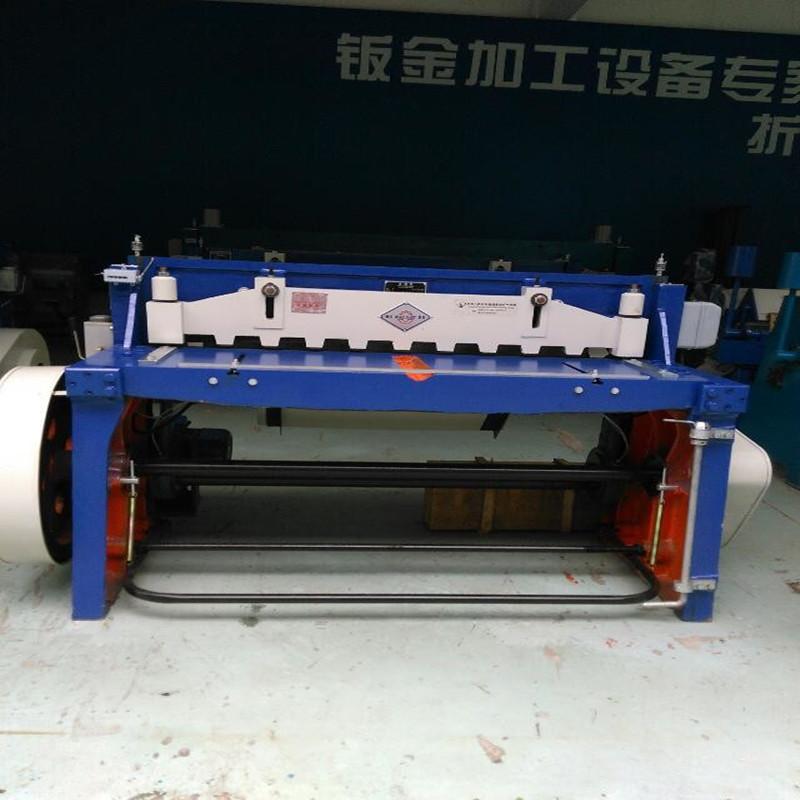 电动剪板机  1.5米电动剪板机   广东机械剪板机