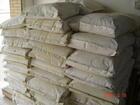 山东泰安鹏程建材集团专业生产各种石膏粉 13805389494