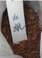 大量供应红枫种子 出售江苏红枫种子 江苏红枫种子批发