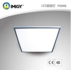 LED面板灯价格|专业LED面板灯价格|宜美电子