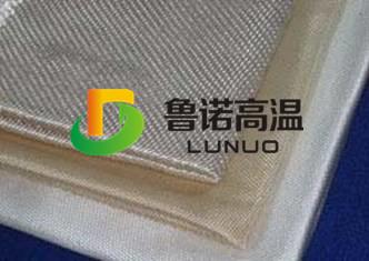 鲁诺生产高硅氧耐火隔热布，1700度硅铝精纺布