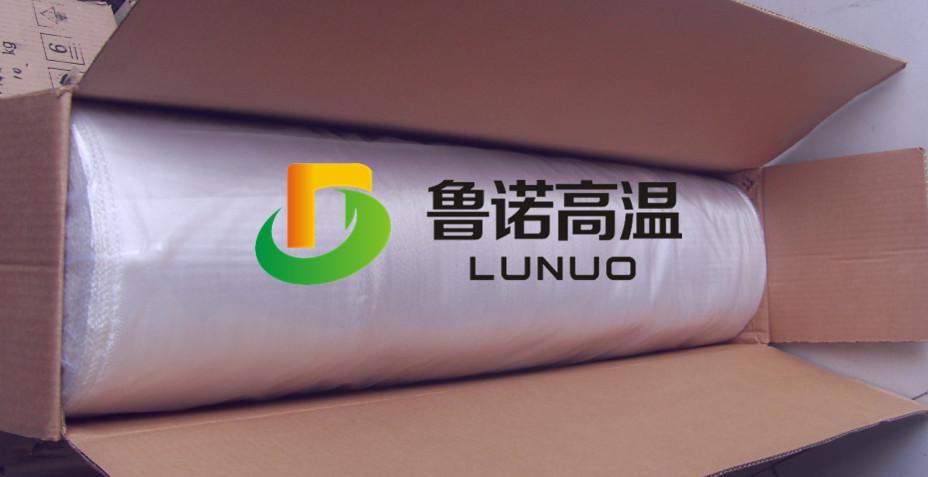 鲁诺生产高硅氧耐火隔热布，1700度硅铝精纺布